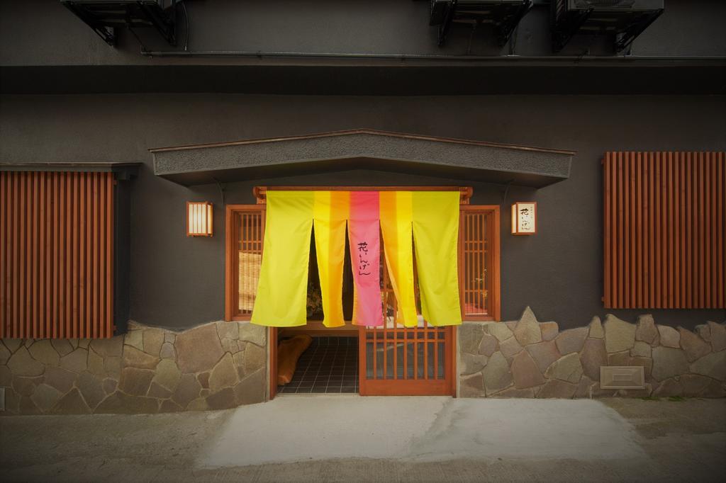 Hanaingen Kusatsu  Ngoại thất bức ảnh