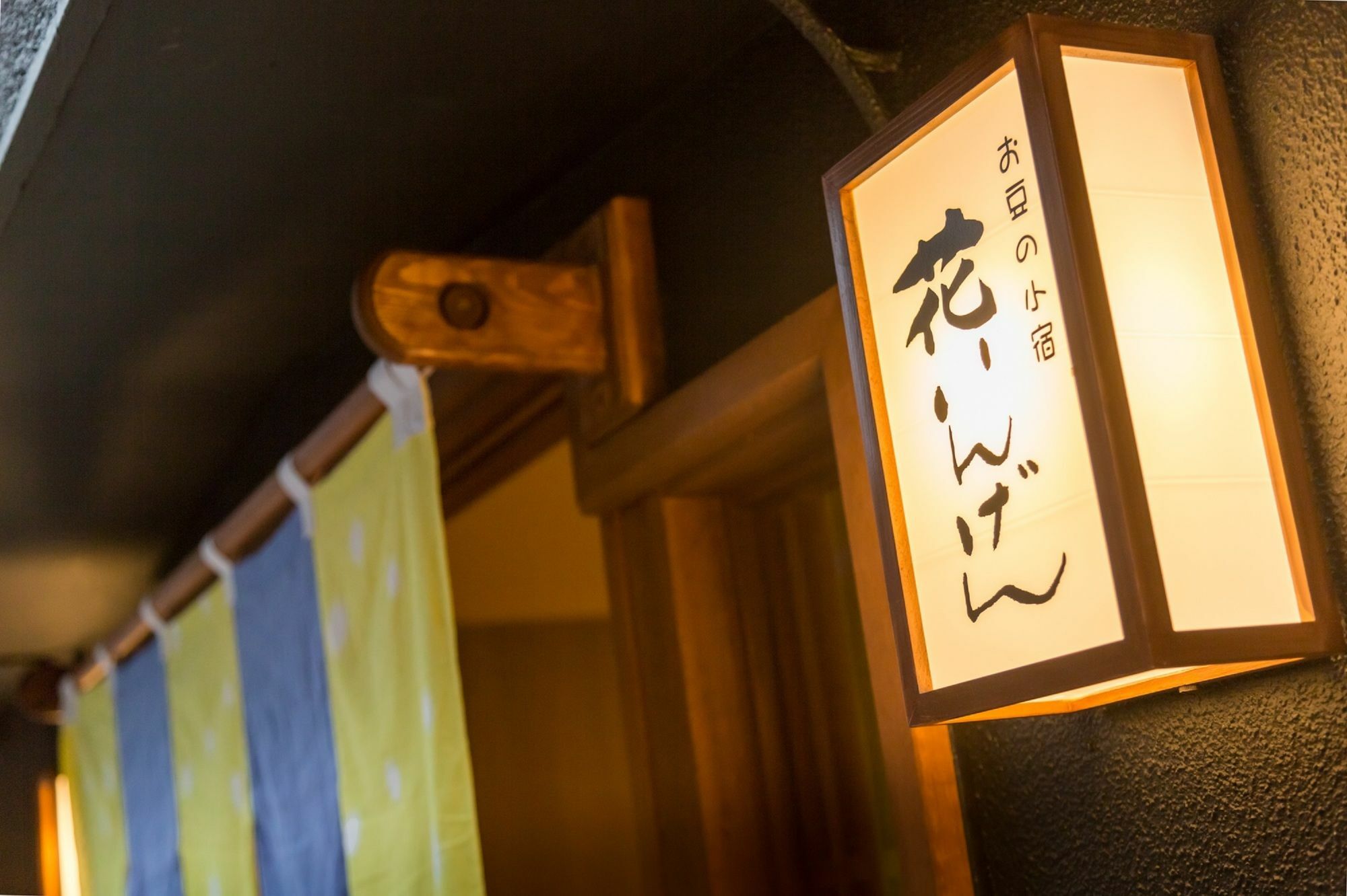 Hanaingen Kusatsu  Ngoại thất bức ảnh